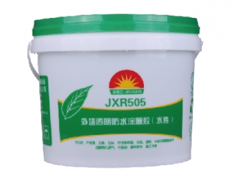 JXR-505外墙透明防水涂膜胶(水性)